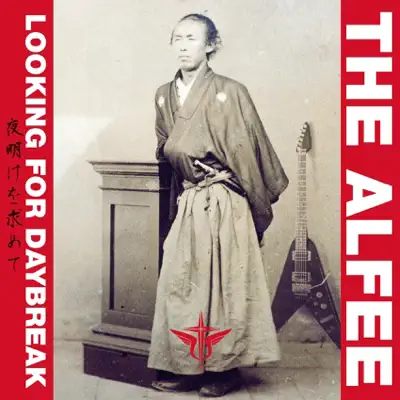 Yoake wo Motomete (A) - EP - The Alfee
