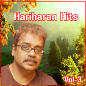 Mudhal Mazhai (From "Bheema") - Prasanna.R, Hariharan & Mahathi