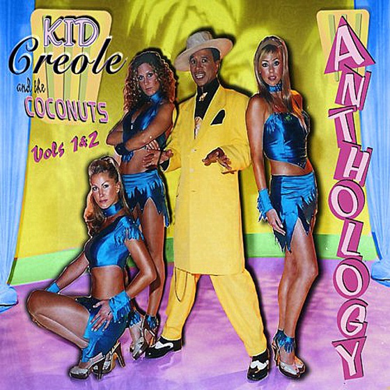 Cover artwork for My Male Curiosity