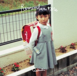 Quruli - Remember Me (Wien Mix)
