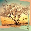 Yazan Ibrahim - Hadeel