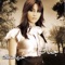Kheet Daa'eef - Jannat lyrics