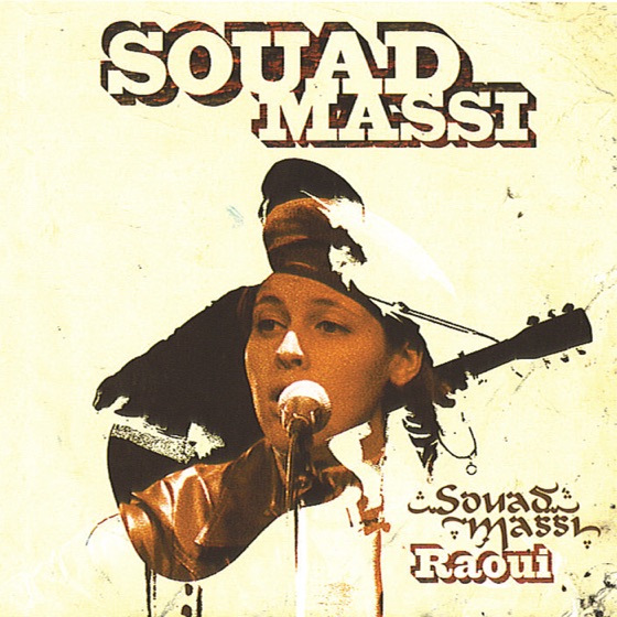 Cover artwork for Bladi