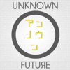 Unknown Future - EP