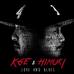 KGE THE SHADOWMEN & Himuki - I Need Money