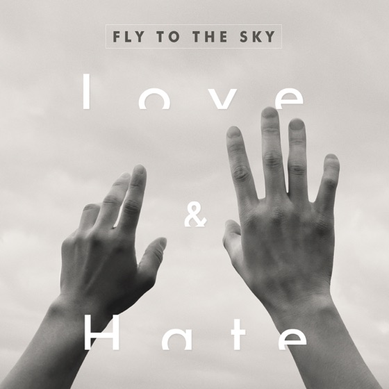 Cover artwork for If I Have to Hate You