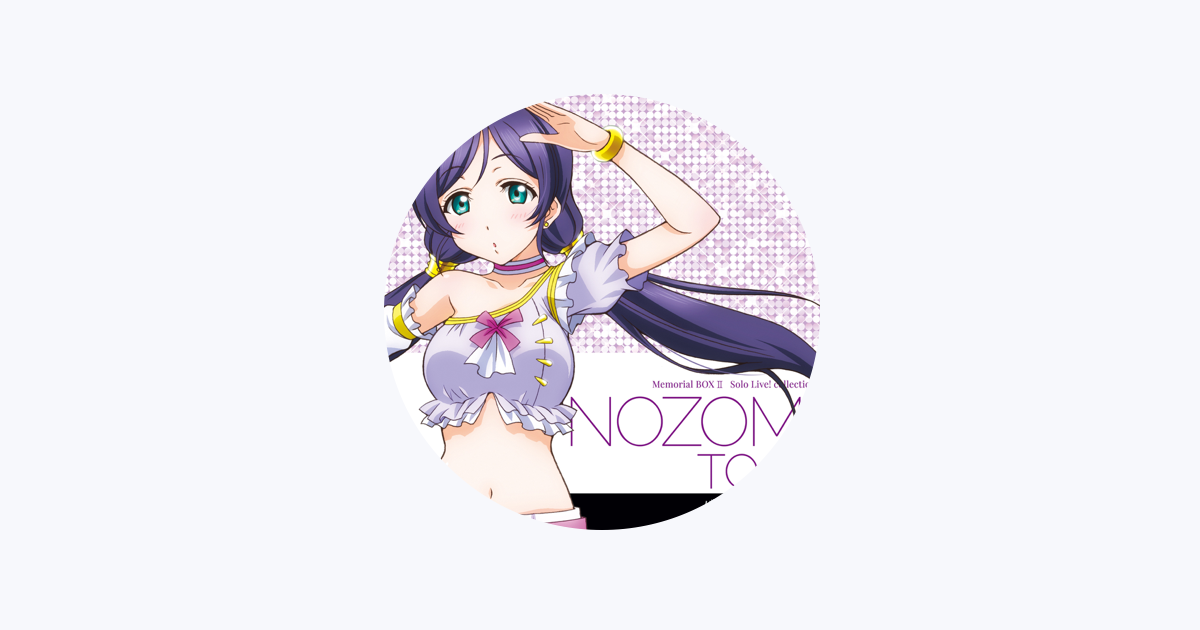 Nozomi Tojo Cv Aina Kusuda On Apple Music Nozomi Tojo Cv Aina Kusuda On Apple Music