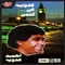 Ya Lael Ya Basha - Ahmed Adaweia lyrics
