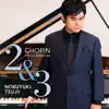 ショパン:ピアノ・ソナタ第2番、第3番 album lyrics, reviews, download