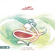 Enta Malaak - Mohammed Alomari