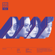 ‘4 Walls’ - The 4th Album - f(x)