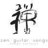 Tomas Karlsson - Without Words
