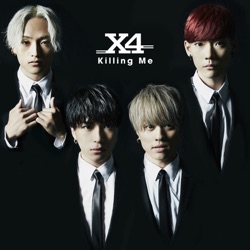 X4 - #musicoverdose (X4 Version)