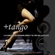 Oblivion - +Tango