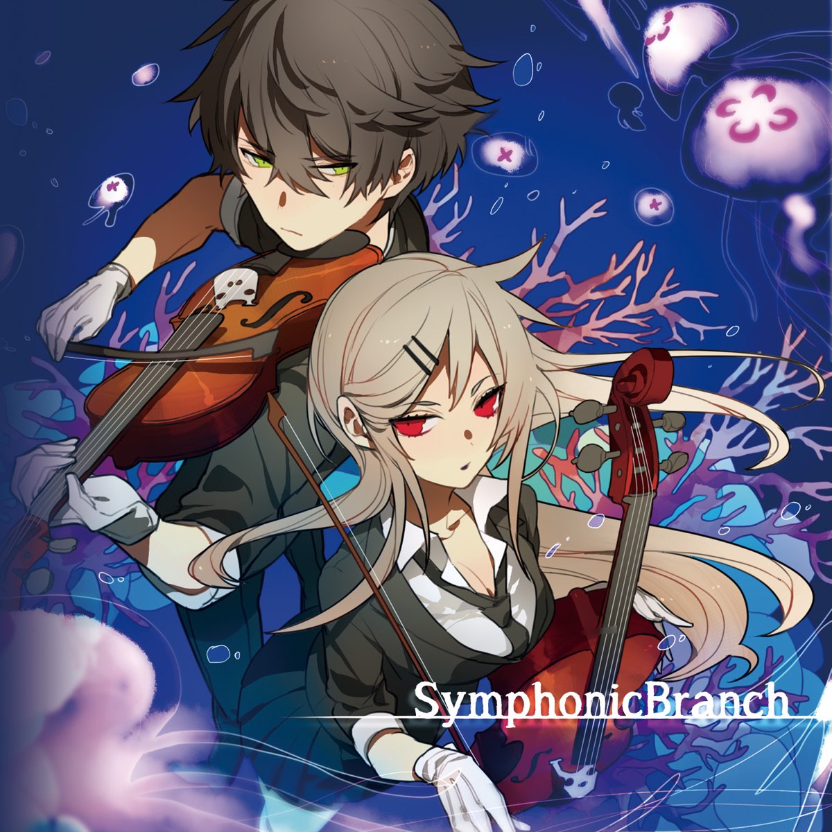 Polyphonicbranch 鹿乃の 少女自傷癖 Ver 鹿乃 Single をapple Musicで