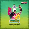 Abbaigari Pelli (Original Motion Picture Soundtrack) - EP album lyrics, reviews, download