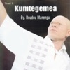 Kumtegemea