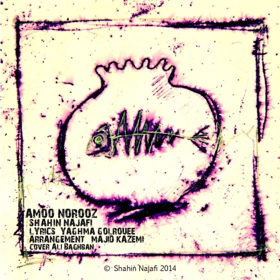 Cover artwork for Amoo Norooz