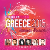 Greece 2015 Summer Sessions, Vol. 16 (DJ Krazy Kon Presents) artwork