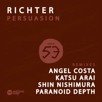 Persuasion - Richter