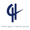 Liberian Girl EP, 2013