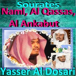 Yasser Al Dosari - Sourate Al Ankabut