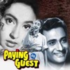 Kishore Kumar & Lata Mangeshkar - Ghand Phir Nikla Magar Tum Na Aaye