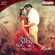 Kanche (Original Motion Picture Soundtrack) - EP - Chirrantan Bhatt