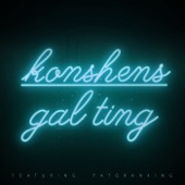 Gal Ting (feat. Patoranking) artwork