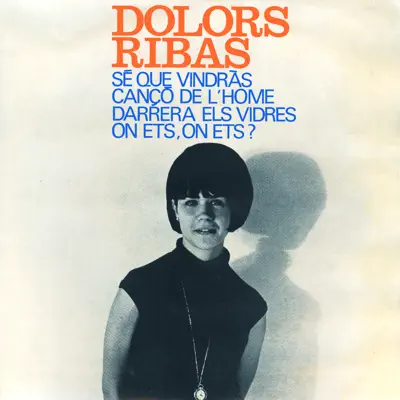 Dolors Ribas - EP - Dolors Ribas