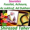 Shirazad Taher - Sourate Ad Dukhan