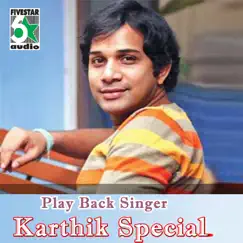 Play Back Singer Karthik Special by Karthik album reviews, ratings, credits