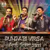 Punjabi Virsa 2011 album lyrics, reviews, download