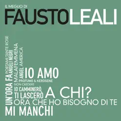 Il meglio di (Remastered) - Fausto Leali