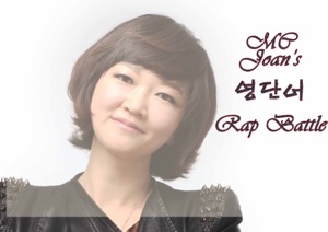5형식 프레임