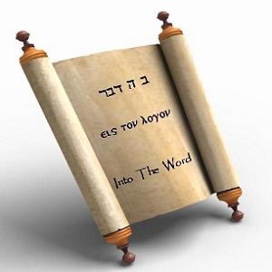 Into The Word: The Return cover