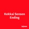 Kekkai Sensen Ending - Jajnov lyrics