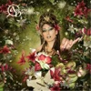 Arcane Dimension - Garden of Arcane Delights