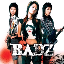 BADZ - ไม่ขอเป็นคนสุดท้าย