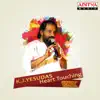 K. J. Yesudas Heart Touching Songs album lyrics, reviews, download