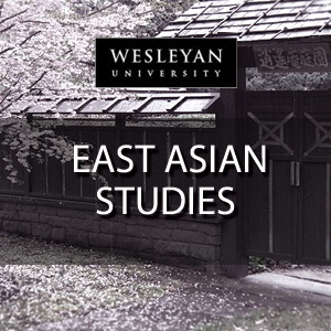 East Asian Studies cover