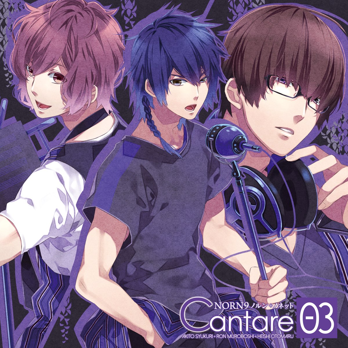 ヴァリアスアーティストの Norn9 ノルン ノネット Cantare Vol 3 Single をapple Musicで