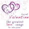 Love Theme (From 