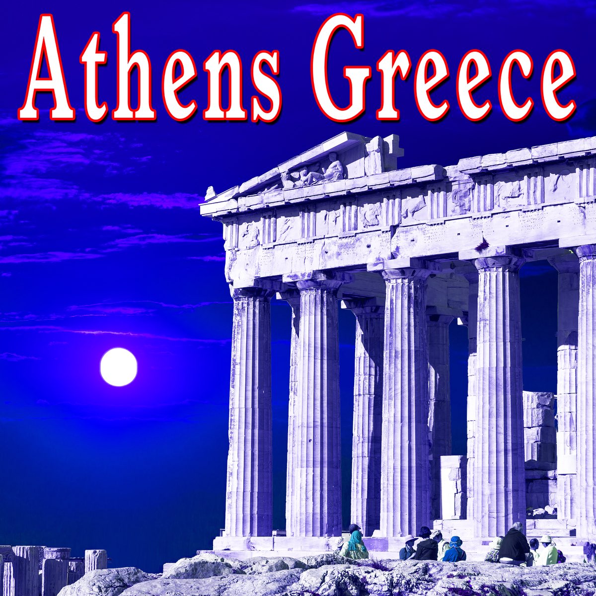 История греции слушать
