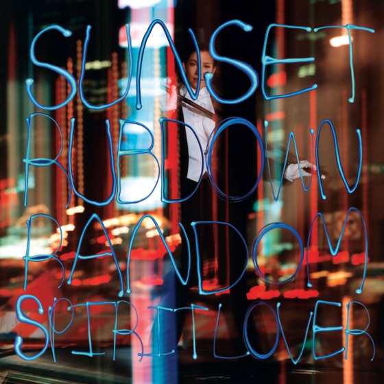 Cover artwork for The Courtesan Has Sung
