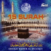 15 Surah (Tilawat-E-Quran) artwork