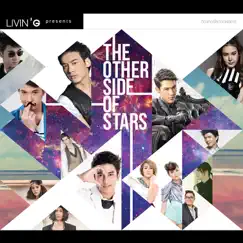 The Other Side of Stars by Various Artists album reviews, ratings, credits