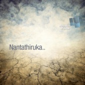 Nantathiruka artwork