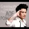 Greenwave Cover Night Plus By Aof Pongsak album lyrics, reviews, download