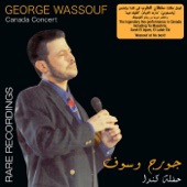 George Wassouf: Canada Concert (Live Rare Recording) artwork